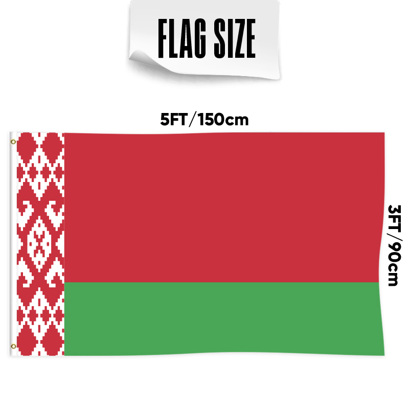 Drapeau de la Biélorussie