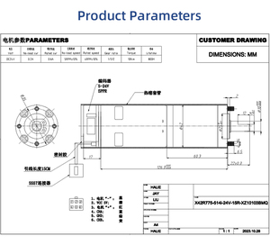 Low Speed 12v 24v Dc air Cooler <strong>Motors</strong> Motar Servomotor Blender <strong>Motor</strong>
