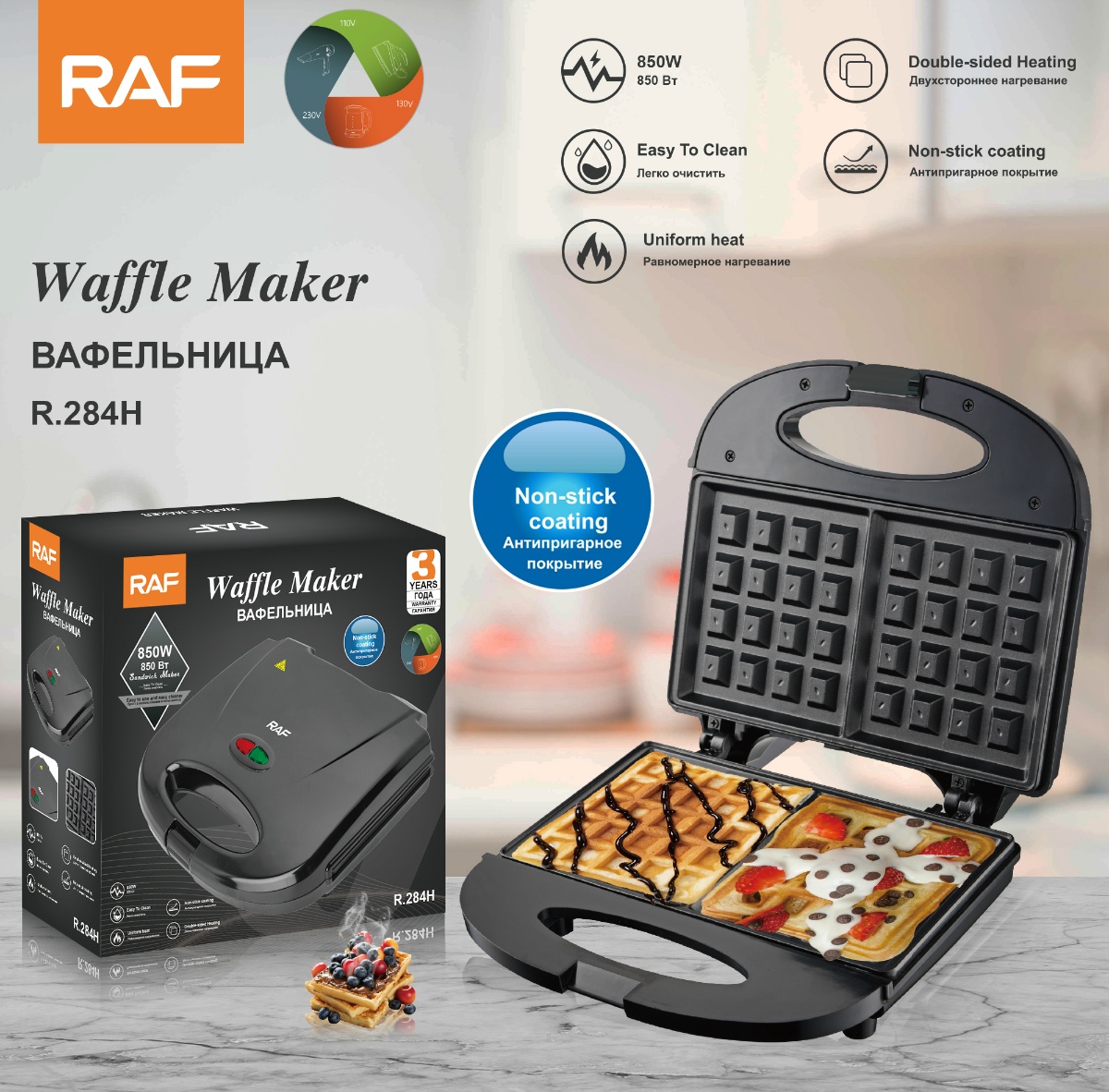 waffle