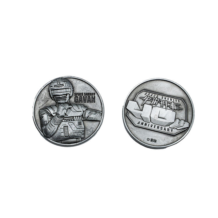 Argent antique
