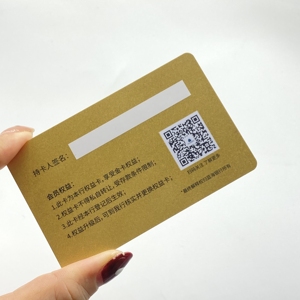 Precio barato de fábrica Impresión personalizada LOGO PVC Plástico Scratch Voucher Tarjeta de regalo con código de barras y código QR - Product Image 6