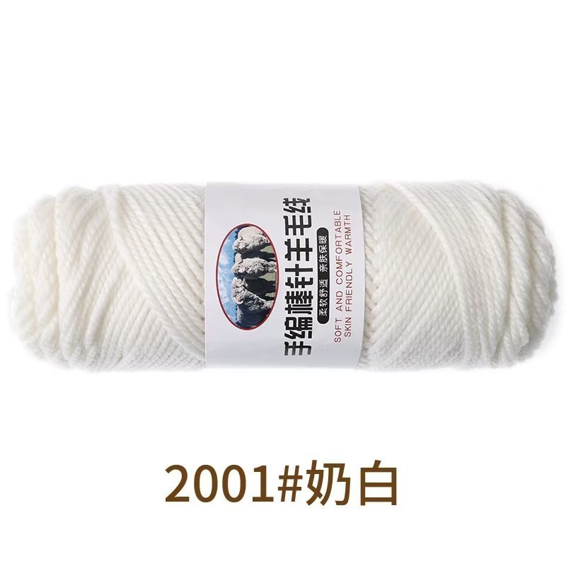 Sept ss-2001