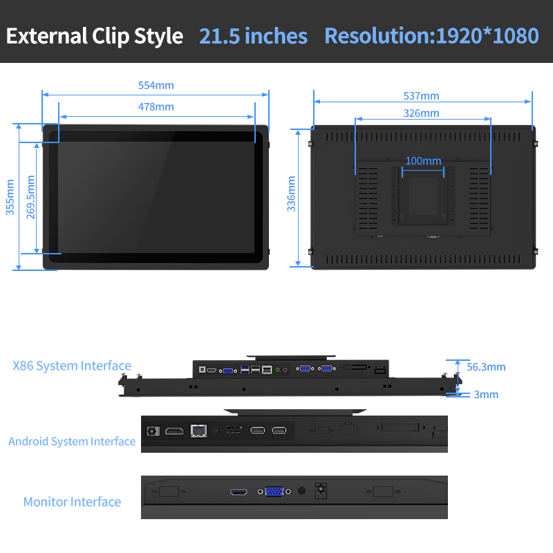 21.5" B215-XQRL-RT-C win10 4G+128G