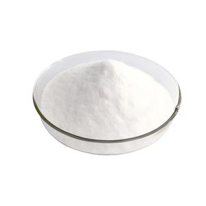 Genegrow 99% độ tinh khiết cao l-citrulline bột thể thao dinh dưỡng Enhancer cho sức khỏe tim mạch miễn dịch phụ gia thực phẩm 25kg - Product Image 2