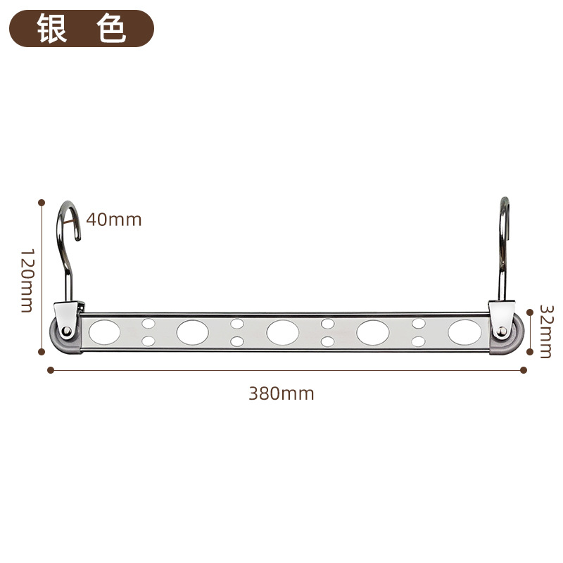 JBS021-Silver
