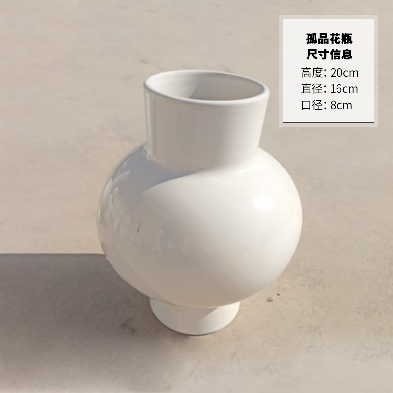 Vase solitaire 04