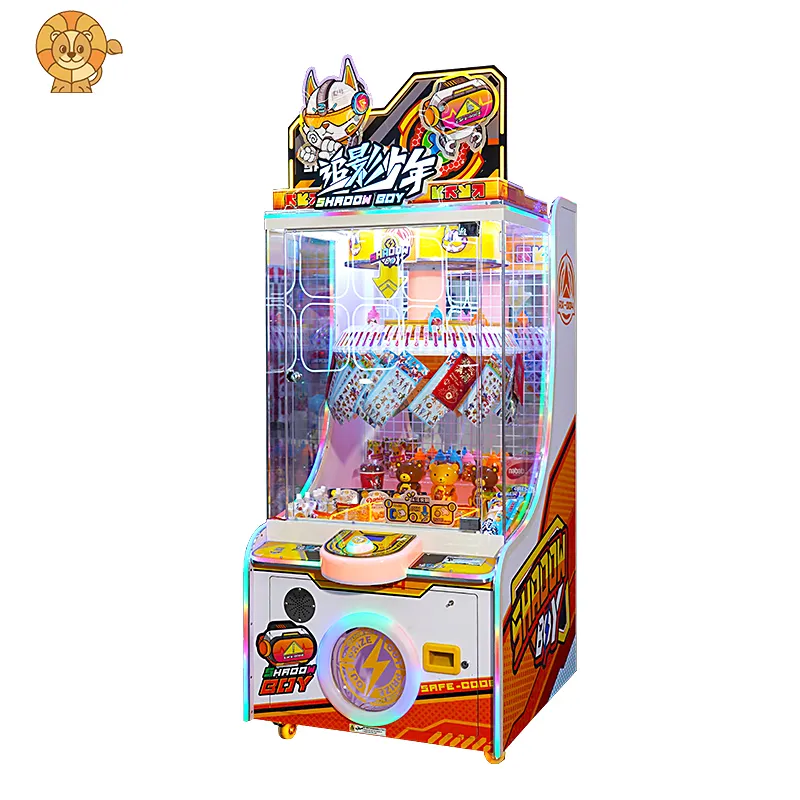 Máquina de juegos de Arcade profesional para niños, máquina expendedora de regalo, sombra de rastreo, Gif