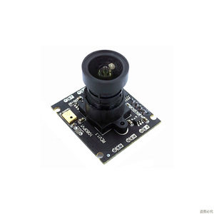 0.001Lux 30*25mm Starlight Iluminación baja Lente de tablero de 3,6mm 2.0MP 1920*1080 Color Módulo de cámara USB para cajero virtual - Product Image 1