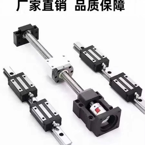 MOTIL HGH15CA-HGH45CA Stainless Steel <strong>Sliding</strong> Block <strong>Linear</strong> Guide <strong>Rail</strong> Core Components with Bearing - Product Image 2