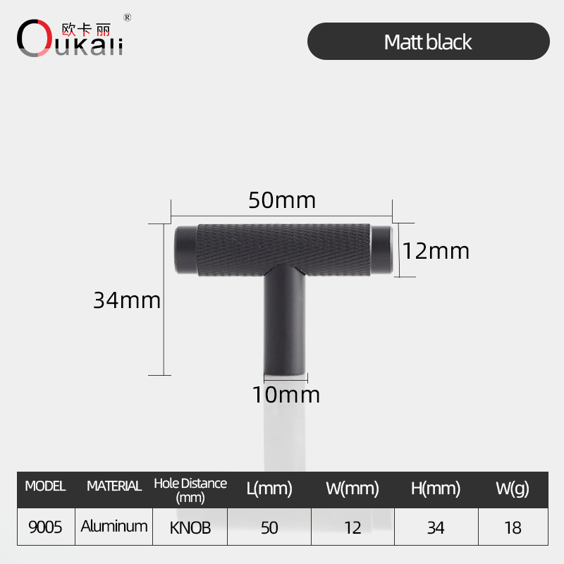 9005-bouton Noir mat