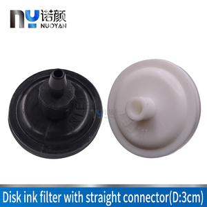 北极星512光谱打印头生态溶剂紫外油墨过滤器 - Product Image 2