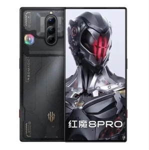 In Shock <strong>Red</strong> Magic 8 Pro 5G Gaming Phone 6.8&quot; 2480x1116 AMOLED 120Hz Qualcomm SD 8 Gen 2 (4 Nm) 6000mAh 80w Quick Charge Android