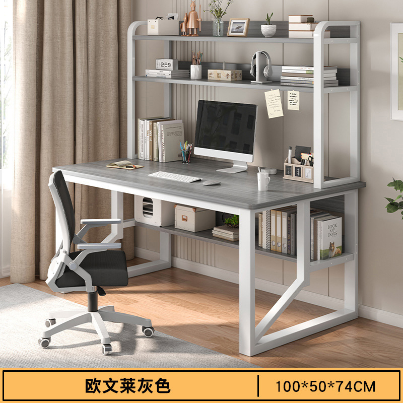 Owen Lai gris rack 100*50cm