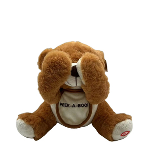 Peek A BOO ตุ๊กตาหมีของเล่นแบบโต้ตอบร้องเพลงได้ตุ๊กตาสัตว์น่ารักของขวัญ