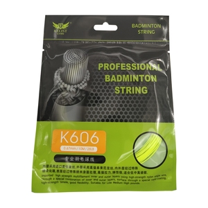 高品质10m多色羽毛球弦线0.67毫米价格 - Product Image 6