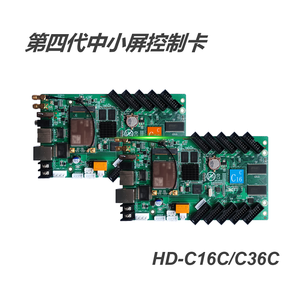 Huidu HD <strong>LED</strong> Full Color <strong>Display</strong> Control Card C16C C36C <strong>LED</strong> WiFi Control Card