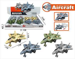 Felisu เครื่องบินควบคุมระยะไกล2ช่อง1/40เครื่องบินรบของเล่นพลาสติกในหมวดรถ RC - Product Image 2