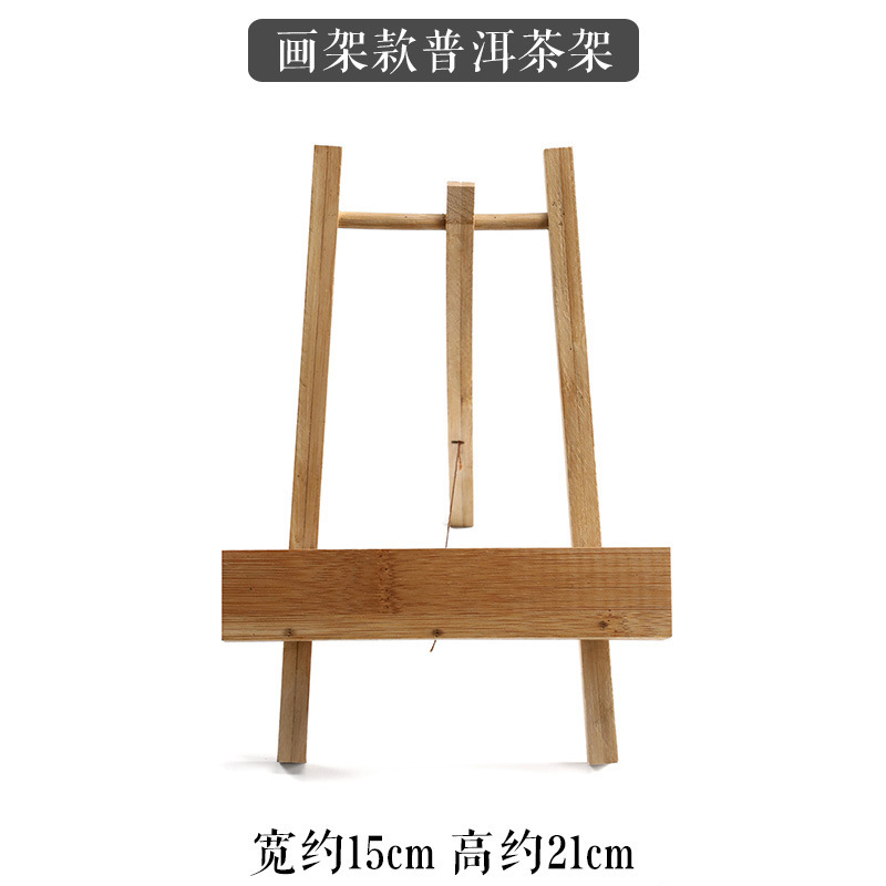 caballete