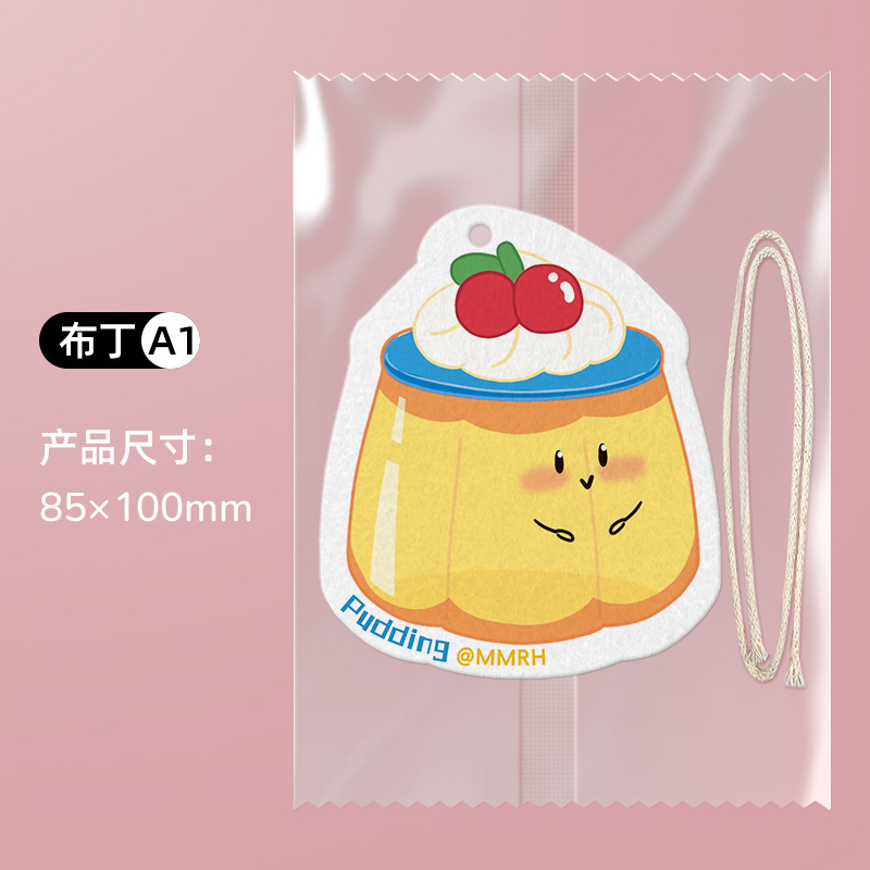 Pudding A1