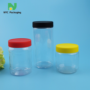 450g Peanut Bean Container <strong>Coffee</strong> Bean Plastic Bottle Wide Month Customized Food Package Bottle with Custom Colors Cover - Product Image 6