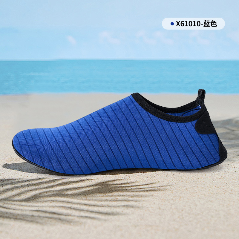 Children's blue