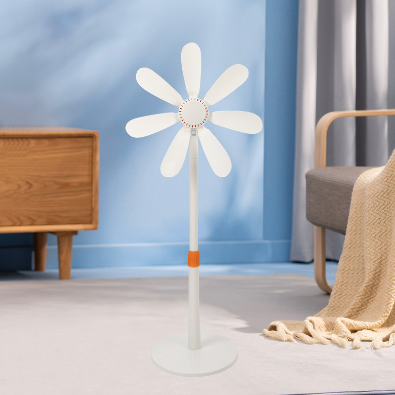 Beige seven-blade floor fan (upgraded version)