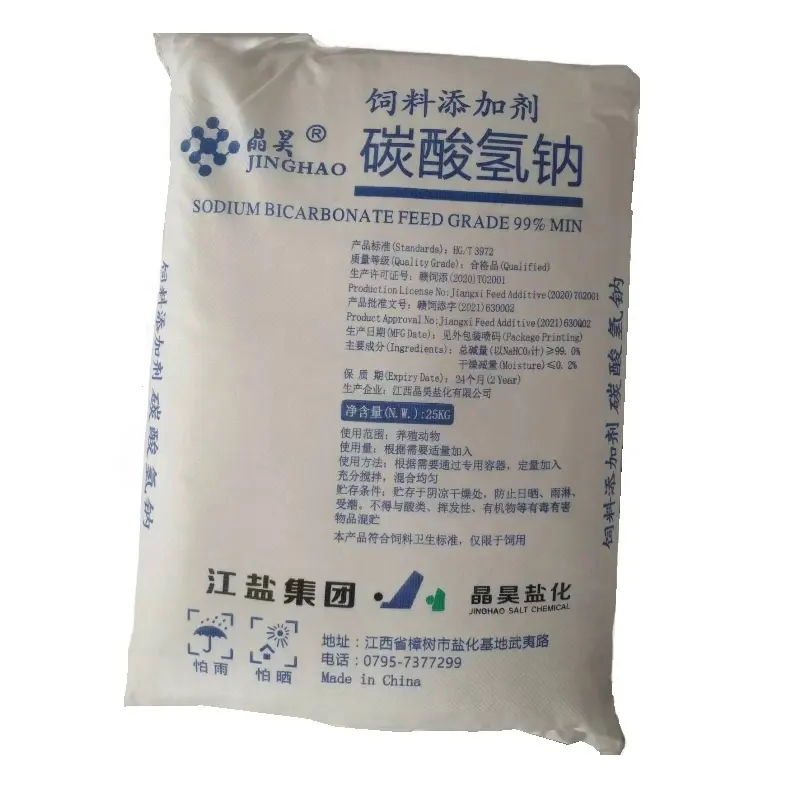 Bicarbonato di sodio bicarbonato di sodio forma cina bicarbonato di sodio granulato prezzo commestibile