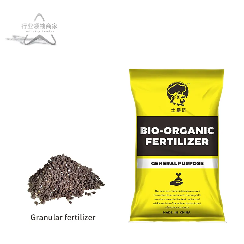 L fabricante de fertilizantes orgánicos precio de fabricación de fertilizantes de fertilizante orgánico