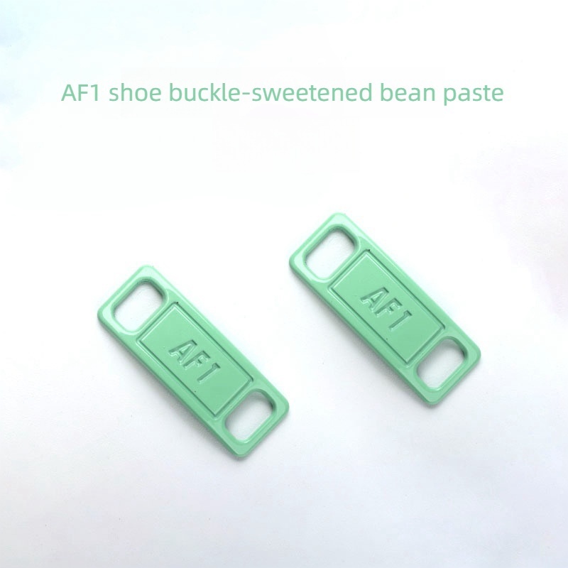 AF1- Pasta de frijol verde.jpg