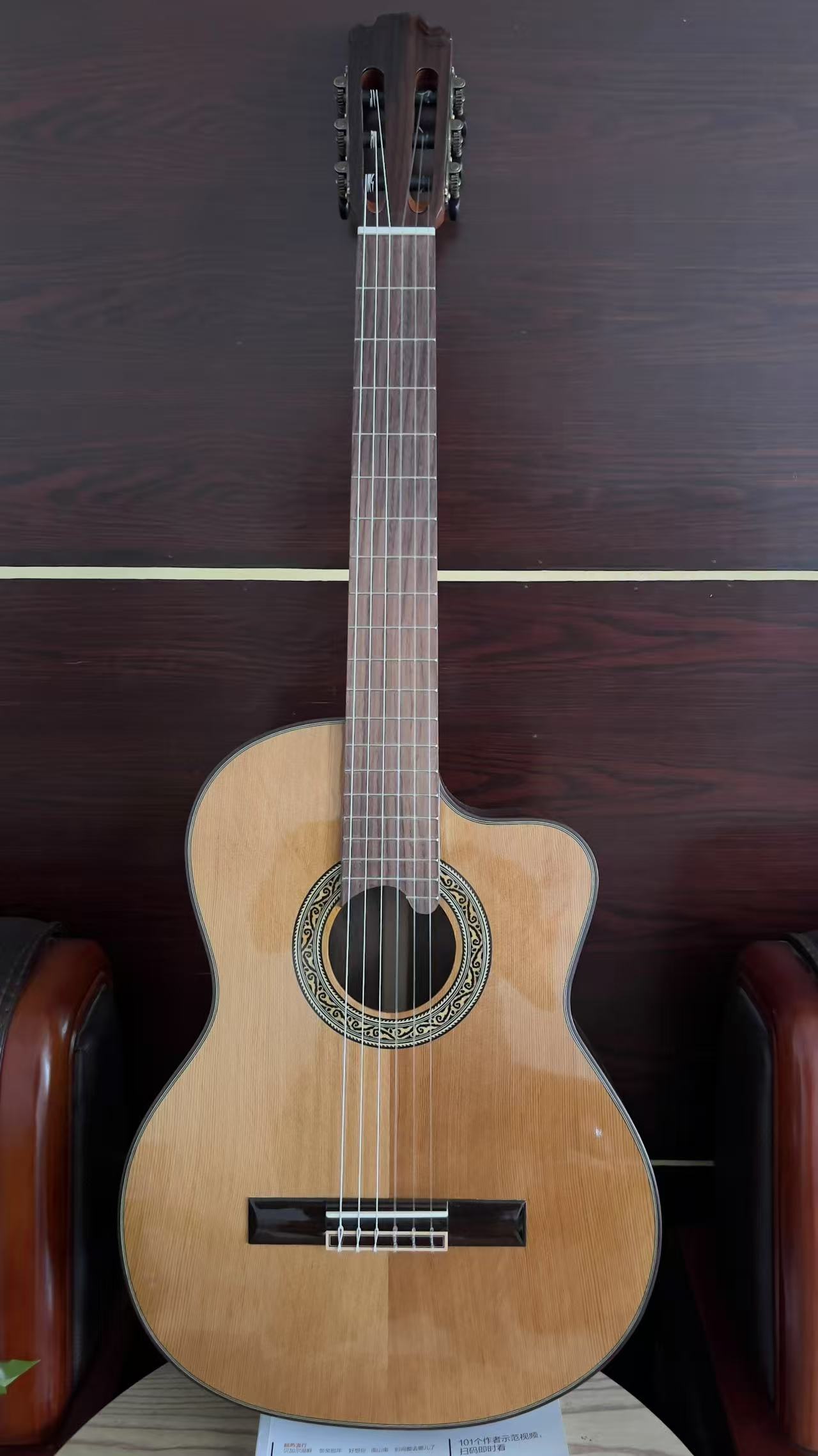 naturaleza (Topsolid)