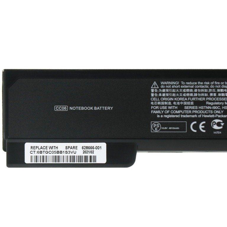 CC06 pour HP 8460w 8560p 6360b 6460b