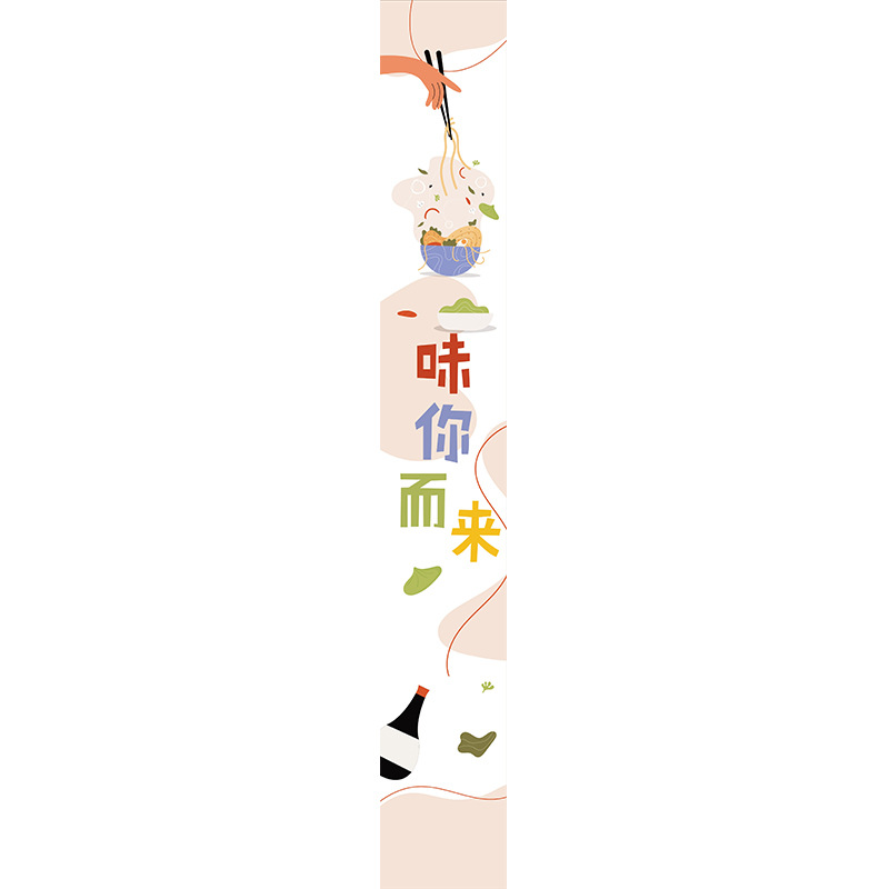 เข็มขัดคาดเอวหลายช่อง-55cm6cm