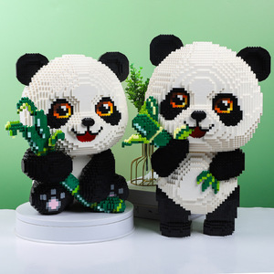 Nuevos juegos de bloques de construcción de Panda, juguetes educativos ensamblados para niños, regalo de cumpleaños, modelo de conexión de Ladrillo de construcción de animales DIY - Product Image 1