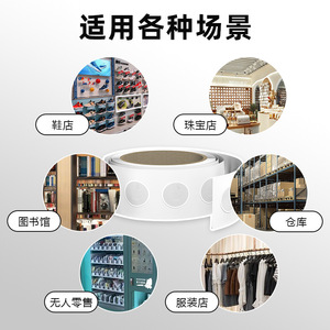 <strong>Wet</strong> <strong>Inlay</strong> Sticker NFC Chip Sticker Drop Shipping - Product Image 3