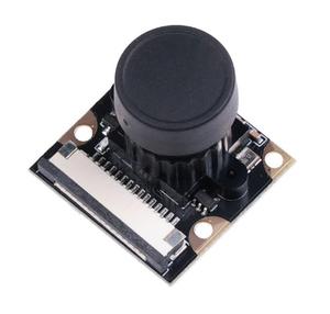 114110130 OV5647-160 FOV IR modulo fotocamera per Raspberry Pi 3B + 4B, adatto per la sorveglianza di grandi dimensioni o di notte - Product Image 1