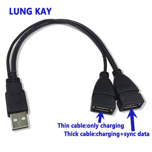 USB 2.0ตัวผู้ไปยัง2 2สายแจ็คตัวเมีย2สายเคเบิล Y ตัวแยกสายไฟ2 in 1อะแดปเตอร์สายส่งข้อมูลสำหรับแล็ปท็อป - Product Image 5