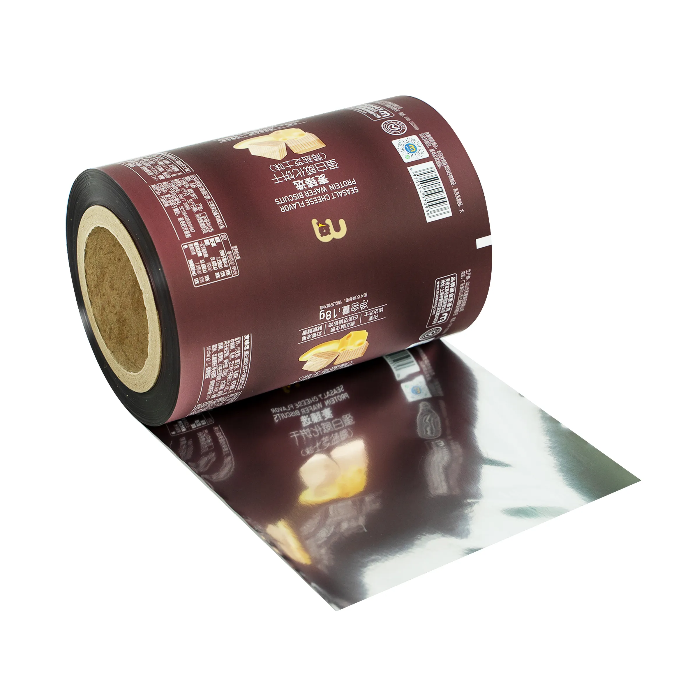 Plastic Flexible Packaging Rolls Leisure Food Biscuits Nuts Aluminium Foil Multi-layer Laminated Rolls Plastic Roll Film