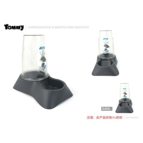 Thickened version 0.65L