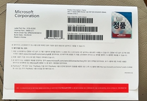 Win11家用韩国DVD OEM密钥在线激活定制6个月保修免费送货操作系统现货 - Product Image 2