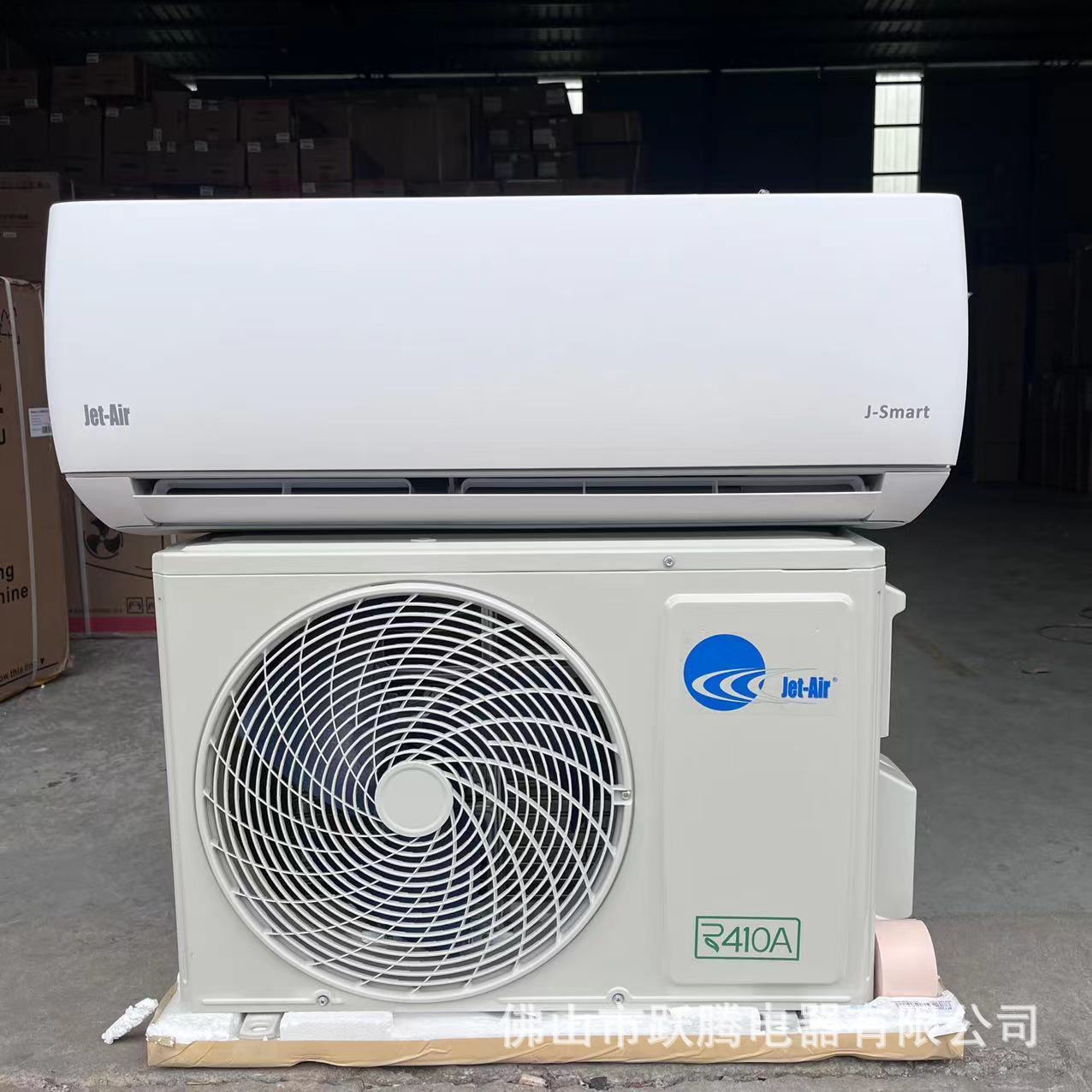 1hp Refrigeración y calefacción 9000btu