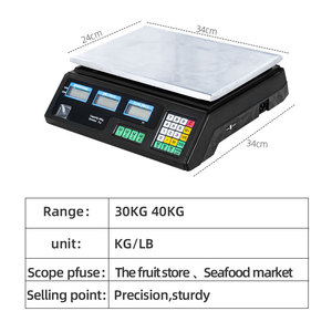 Digital Price <strong>Computing</strong> Scale Common to Supermarkets and <strong>Stores</strong> 40Kg Counting Scale - Product Image 4