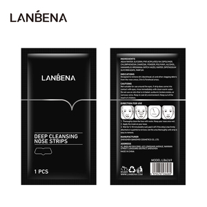 LANBENA Blackhead 제거 코 패치 화이트닝 수축 모공 코 스트립 시트 코 마스크 딥 클렌징