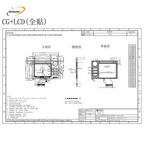 Benutzer definiertes 3,5-Zoll-TFT-LCD-IPS-Panel 320*240 Small Screen Display Control Touch-Modul 3,5-Zoll-LCD-Display - Product Image 6