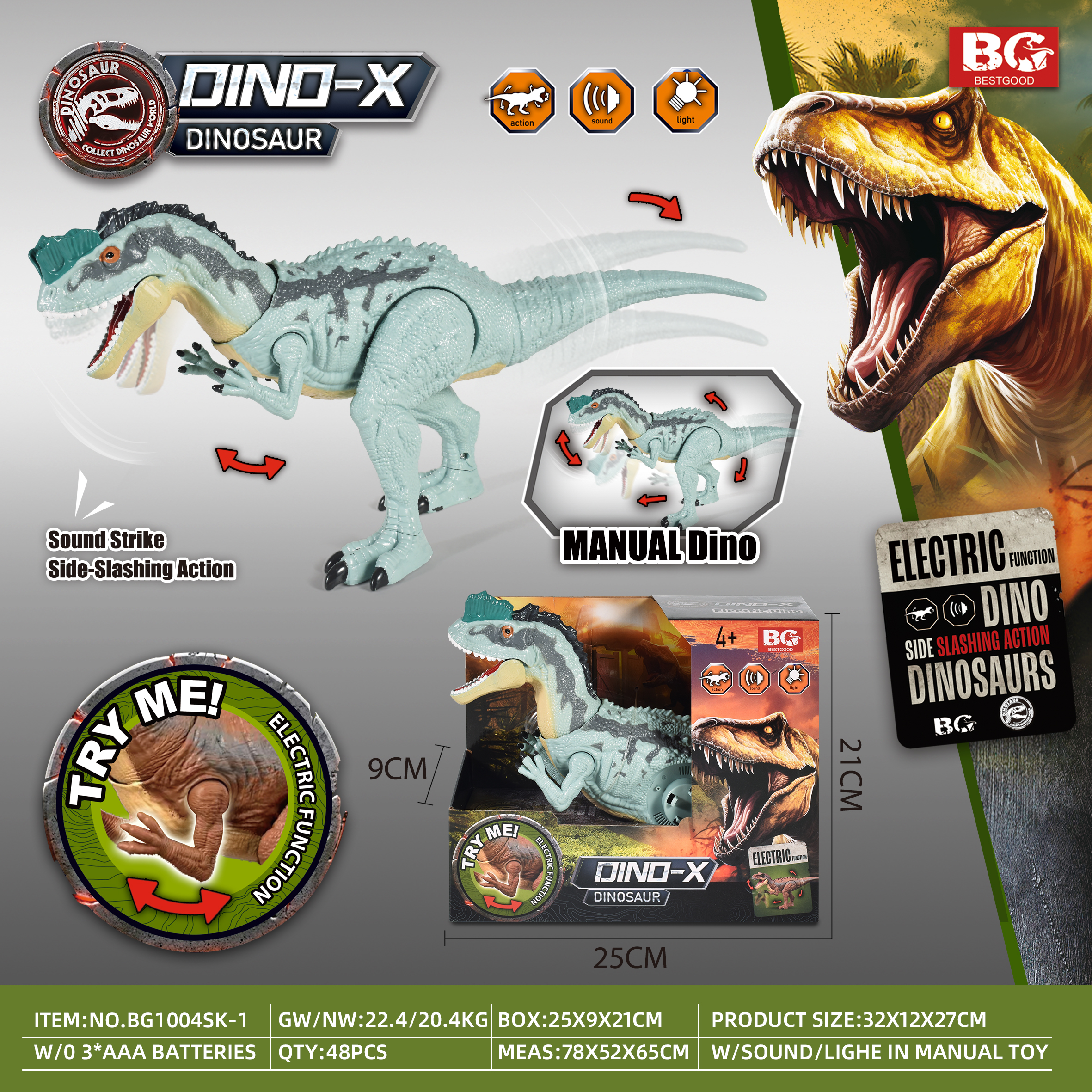 Dilophosaurus Gray