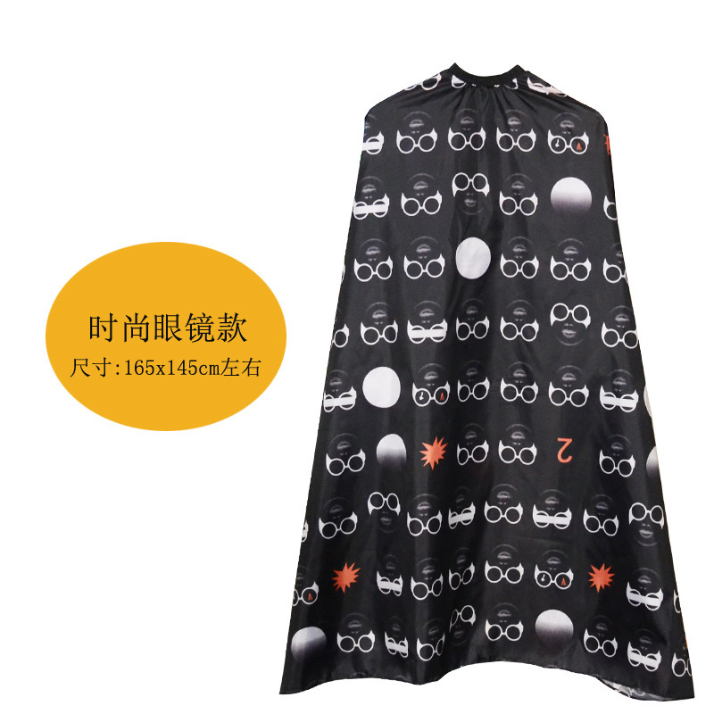 Fashionable eye-shaped fabric wrap