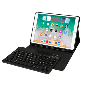 Wholesale Detachable <strong>Bluetooth</strong> <strong>Keyboard</strong> Case for 10.2&quot;/10.5'' iPad Smart Slim iPad <strong>Keyboard</strong> for School USB-C Charging Port - Product Image 1