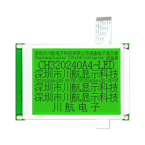 5.7 Inch 320x240A Graphic <strong>LCD</strong> <strong>Controller</strong> Modules DMF-50840 CH320240A4 with LED Backlight No <strong>Controller</strong> Required - Product Image 4