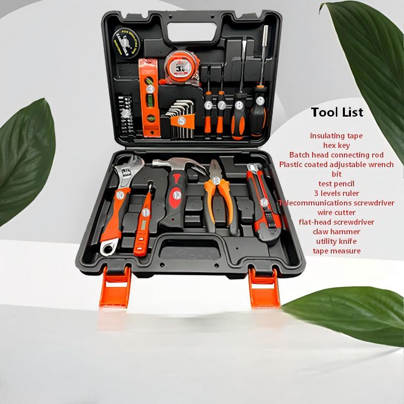 28 pieces integrated household sets