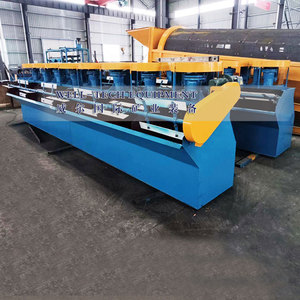 Tuyển nổi máy và di động cho Antimon quặng tách vàng đồng bạc với động cơ và mang như thành phần cốt lõi - Product Image 5