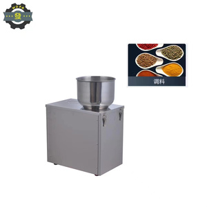 小型半自动五金配件颗粒灌装机自动称重包装 - Product Image 4